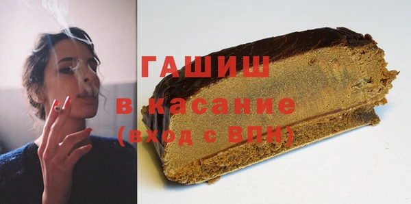 MESCALINE Богданович