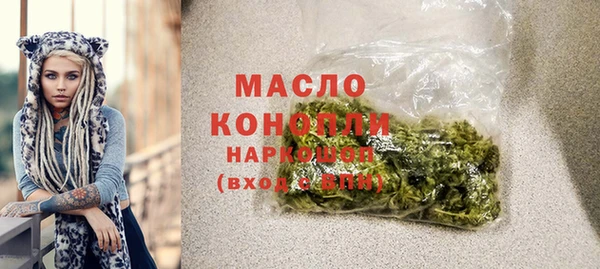 MESCALINE Богданович